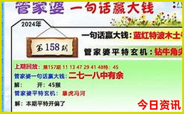 中国十大景区排名